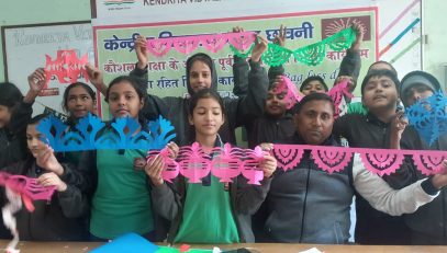 बैगलेस डेज़ क्राफ्ट एक्टिविटीज़ फोटो