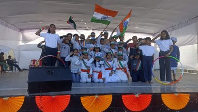 गणतंत्र दिवस फोटो टीम डांस प्राइमरी