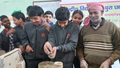 कौशल शिक्षा मिट्टी के बर्तन बनाने की गतिविधियाँ बैगलेस दिन फोटो
