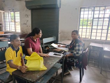 अभिभावक शिक्षक बैठक