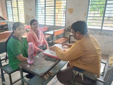 अभिभावक शिक्षक बैठक