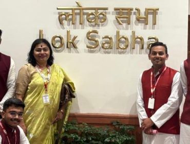युवा संसद विजेता 2025-26 पुरस्कार समारोह