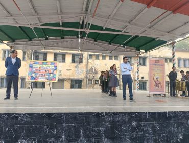 जनजातीय गौरव पखवाड़ा