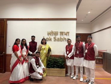 Youth Parliament Zonal Winner Felicitation