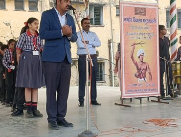 जनजातीय गौरव पखवाड़ा