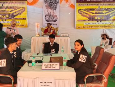 Youth Parliament Regional Level Winner Media