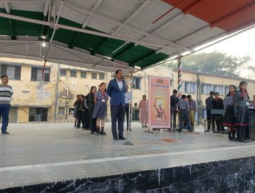 जनजातीय गौरव पखवाड़ा