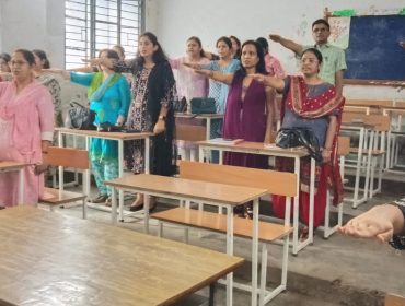 हिंदी पखवाड़ा