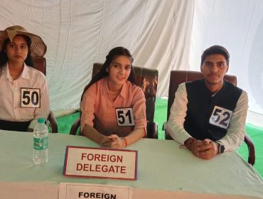 Youth Parliament Regional Level Winner Media