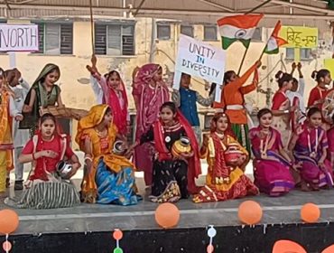 26 January 2026 Celebration