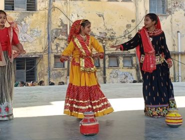 26 January 2026 Celebration