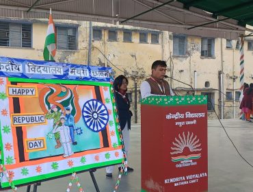 26 January 2026 Celebration