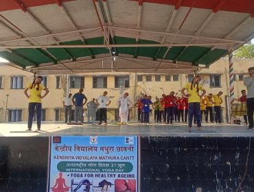 Internation Yoga Day 2026-27