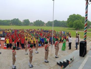 Indpendence Day Celebration 2026-27