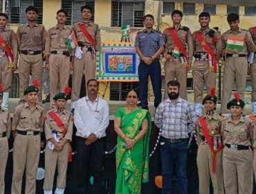 Indpendence Day Celebration 2026-27
