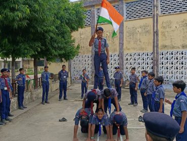 Indpendence Day Celebration 2026-27