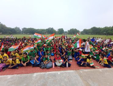 Indpendence Day Celebration 2026-27