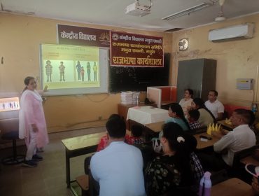 Praveshotsav 2026-27