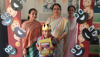 Praveshotsav 2026-27