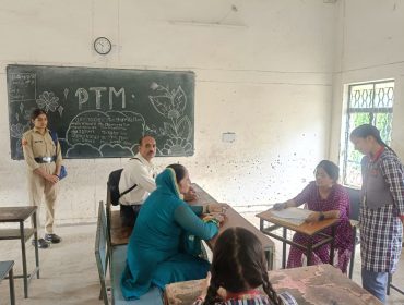 PTM 2026-27