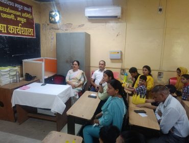 Praveshotsav 2026-27