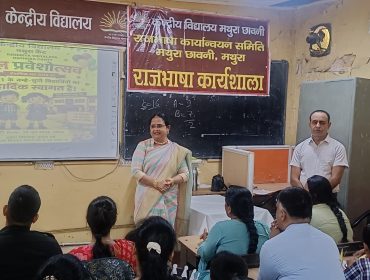 Praveshotsav 2026-27