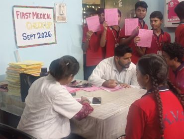 Medical Checkup 2026