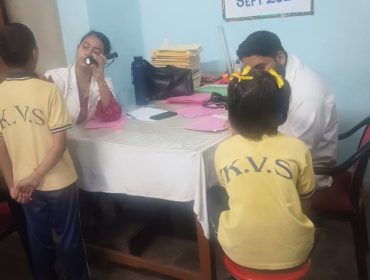 Medical Checkup 2026