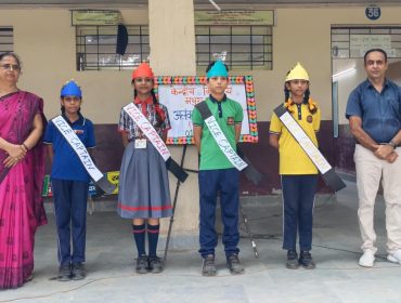 Investiture Ceremony 2026