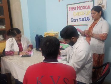 Medical Checkup 2026
