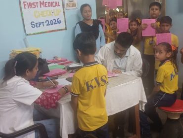 Medical Checkup 2026