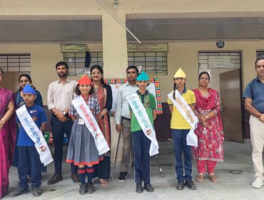 Investiture Ceremony 2026