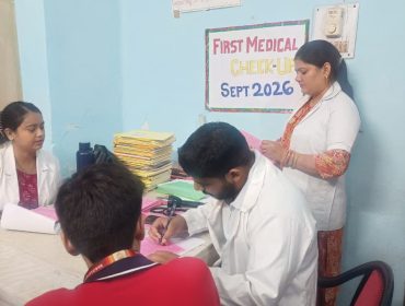 Medical Checkup 2026