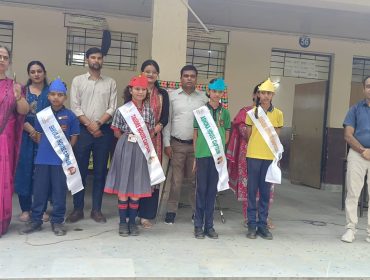 Investiture Ceremony 2026