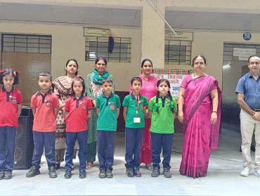 Investiture Ceremony 2026