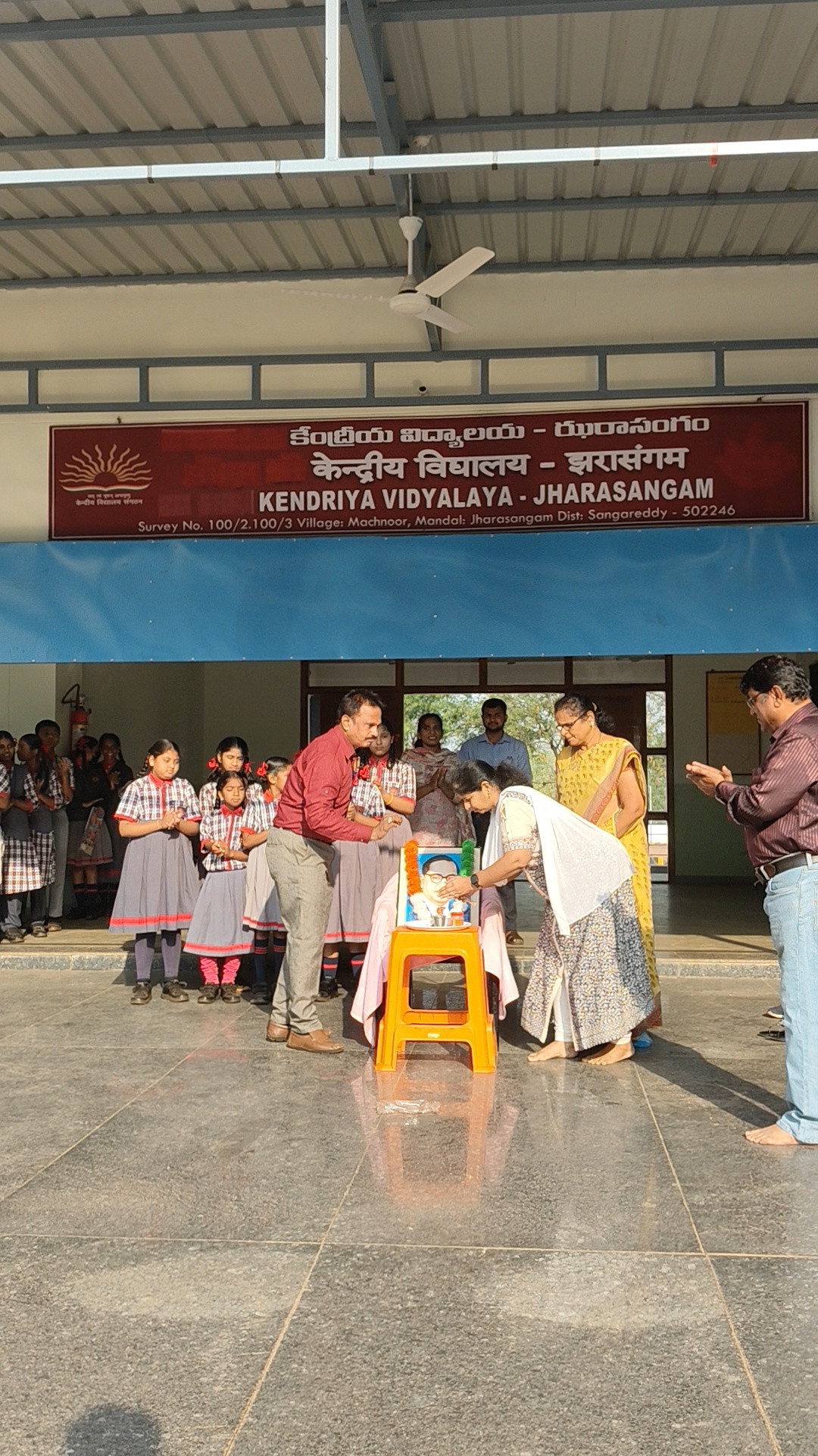 (2025-26)Ambedkar Jayanthi