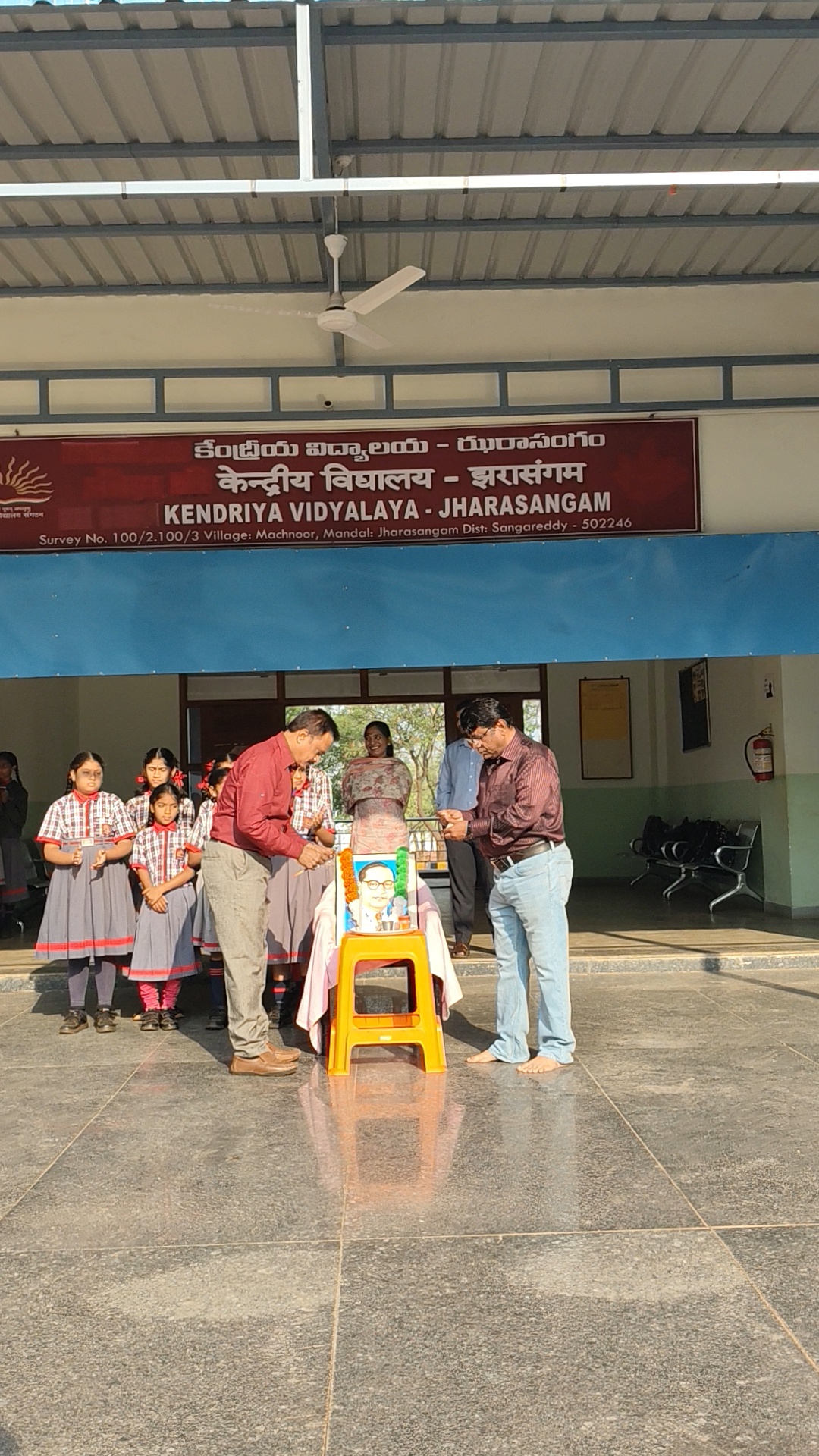 (2025-26)Ambedkar Jayanthi