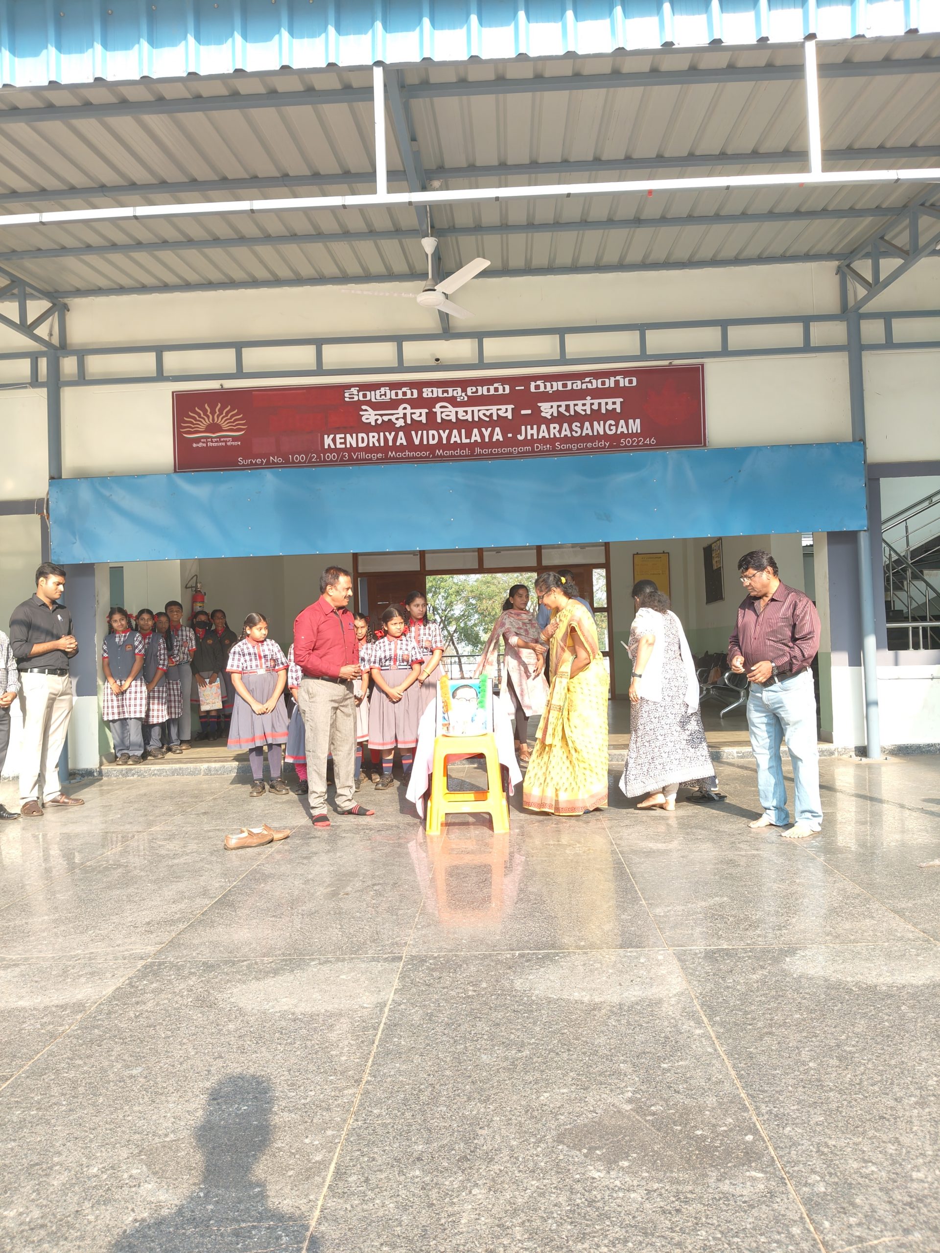 (2025-26)Ambedkar Jayanthi