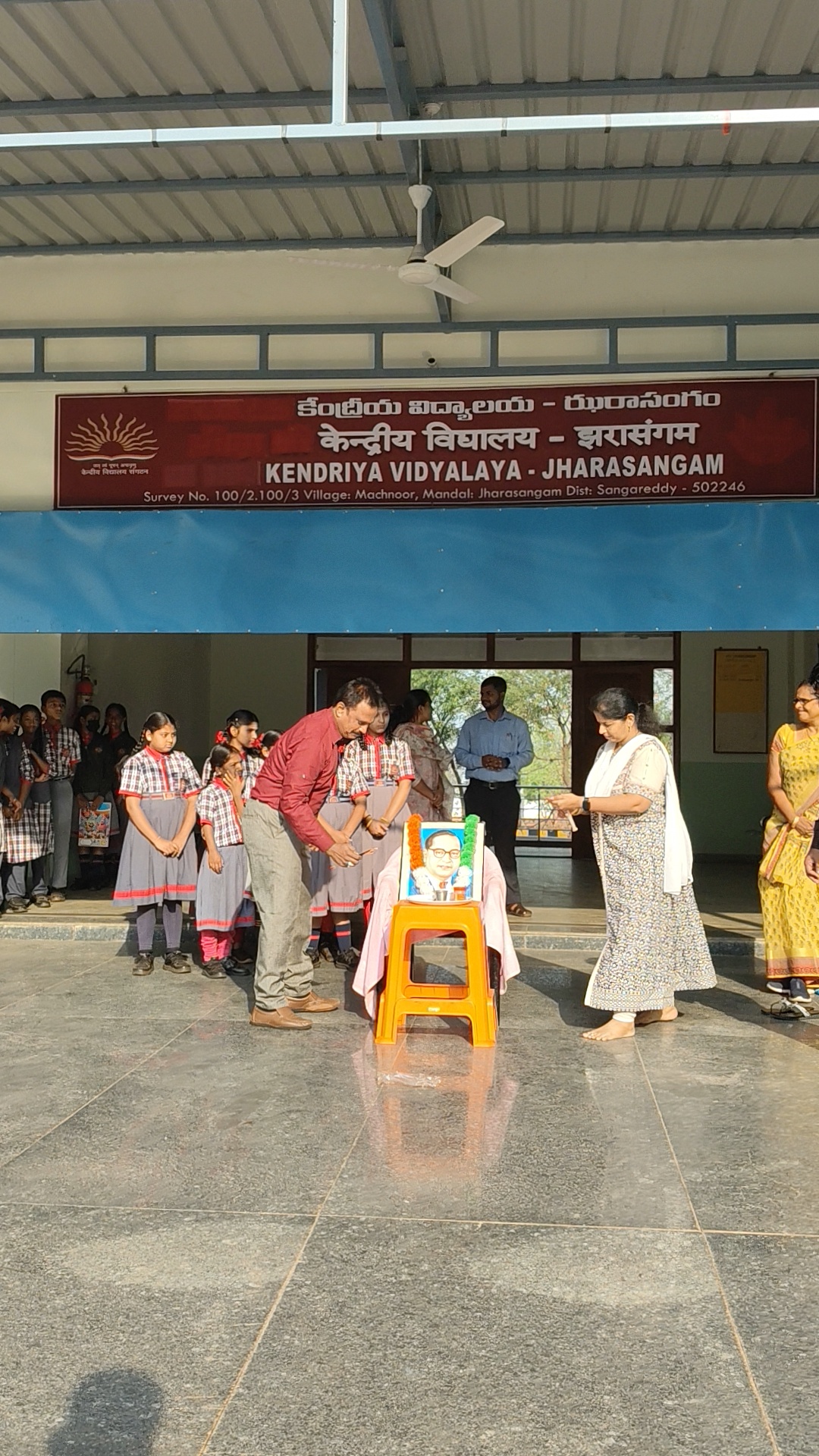 (2025-26)Ambedkar Jayanthi