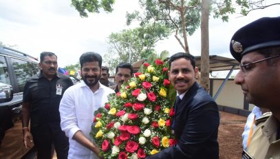 Inauguration