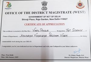 vikas phulia sir