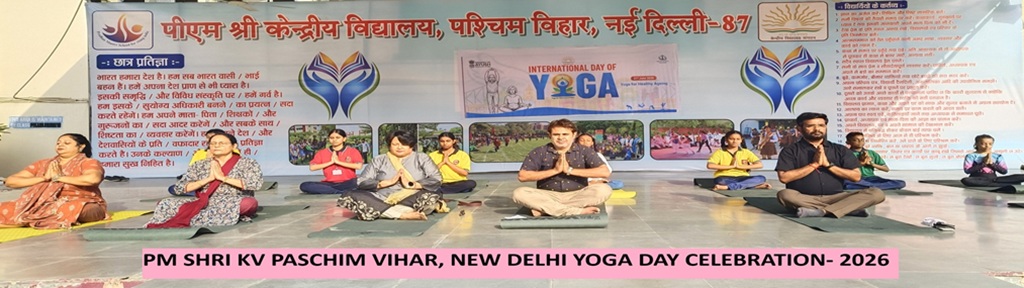yoga day 2026