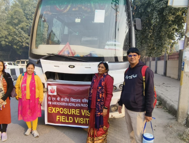 Excursion image
