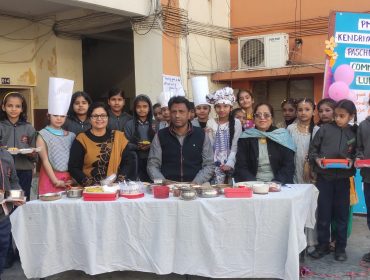 सामुदायिक भागीदारी