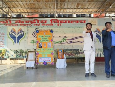 constitution day