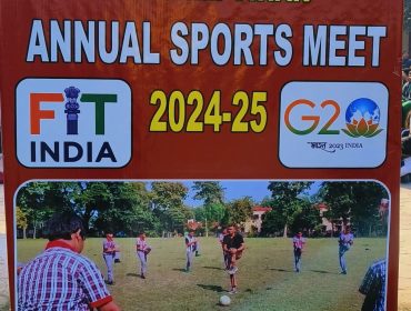 annual sports day one