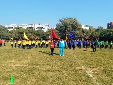 annual sports day one