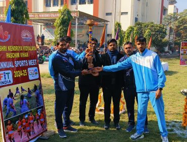 annual sports day one