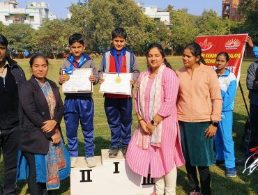 annual sports day one