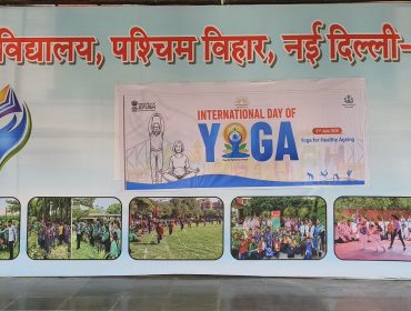 yoga 2